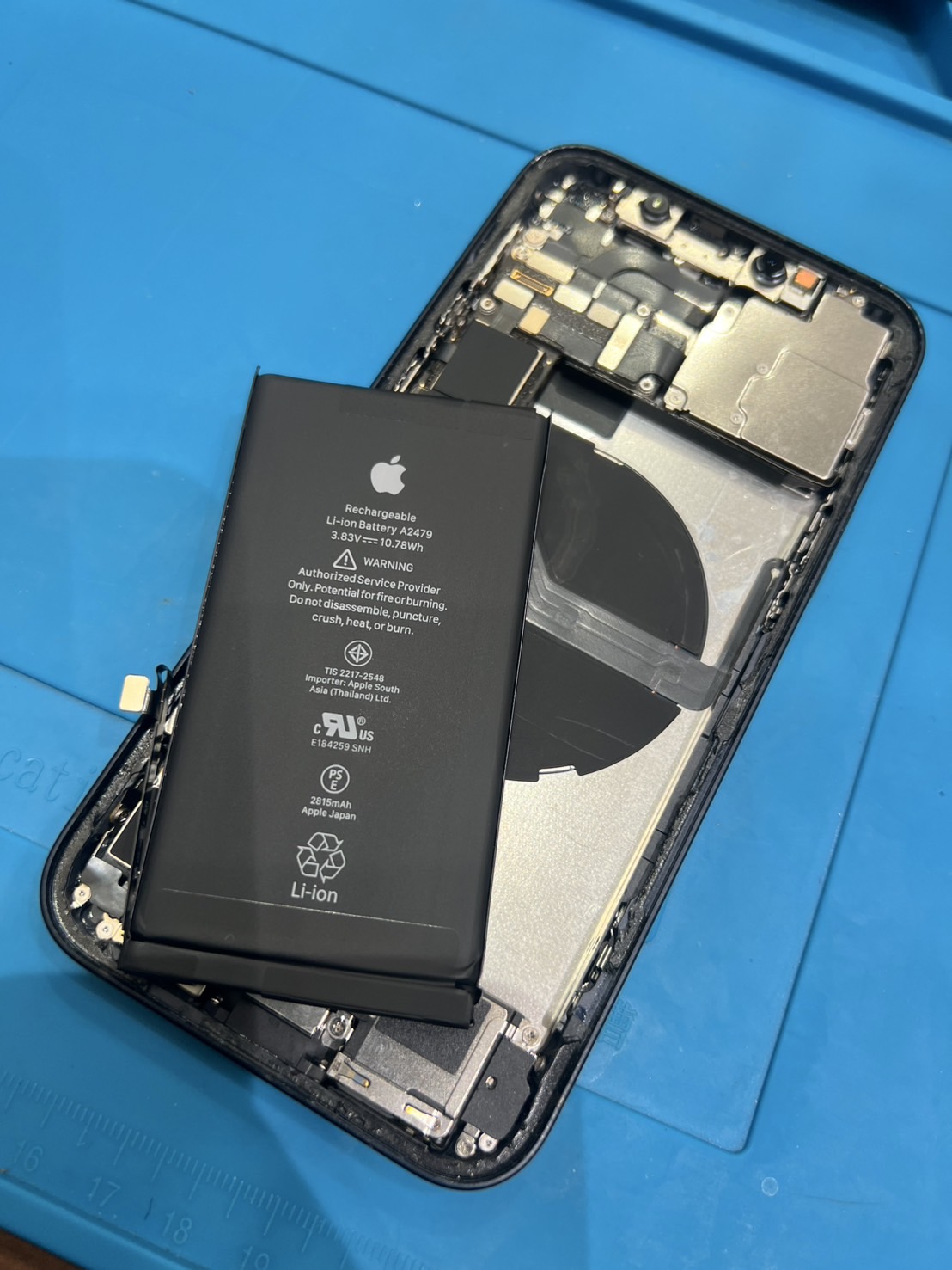 アクルス店】iPhone 12のバッテリー交換のお客様【港区よりお越しの